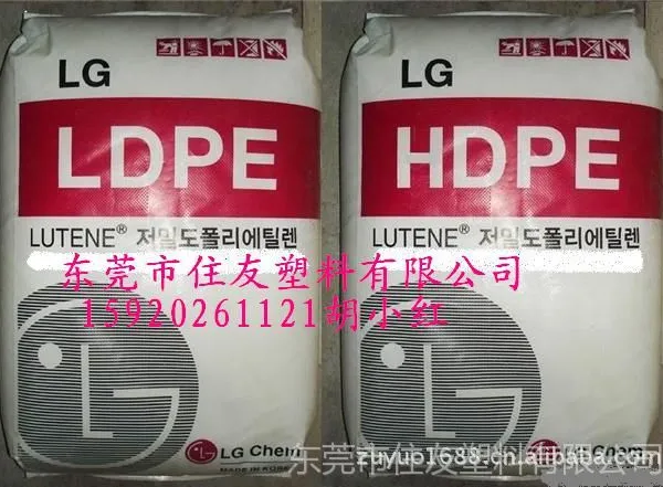供应HDPE  PF150 韩国现代   原料 (图)&para;标准产品