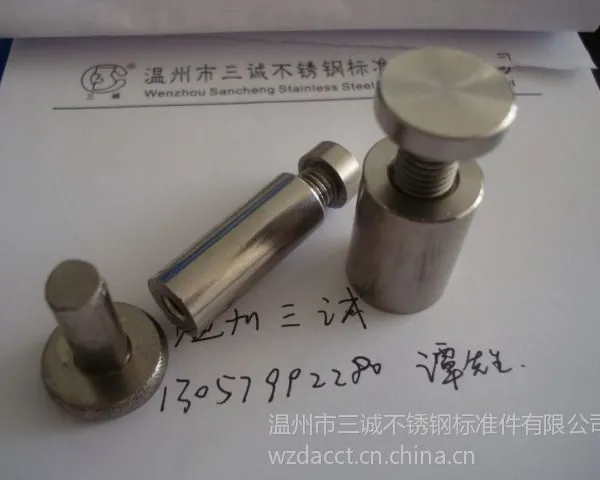 供应不锈钢广告螺母不锈钢内塞螺母不锈钢实心广告螺母不锈钢冷镦螺母