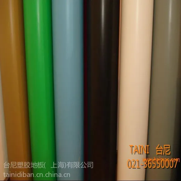 ��Ӧ����Ϸ��ѧԺ��̨�ذ塢��֦�������Ժ��̨�ذ塢�Թ���������̨�ذ�