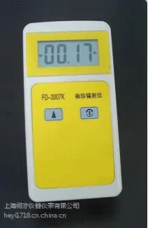 供应FD-3007K个人X,γ辐射报警仪
