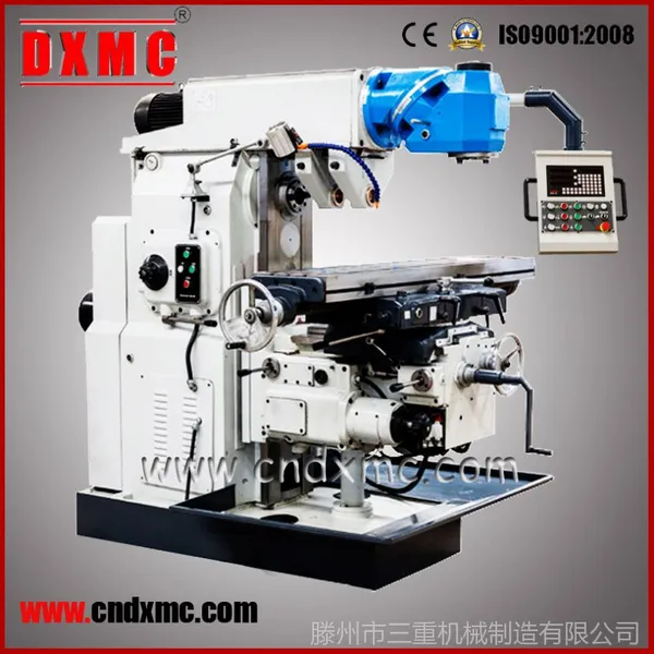 供应万能铣床LM-1450C