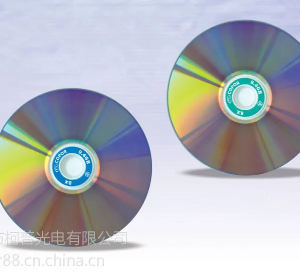 ��Ӧ�հ�CD ���̿�¼ ����ӡˢ ���̳��� ѹ�ƹ��� CD����