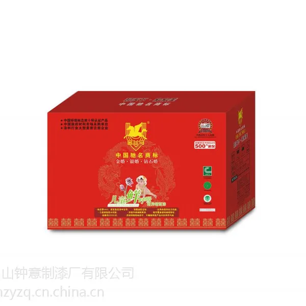 供应金飞马内墙漆鲜呼吸养金鱼内墙漆