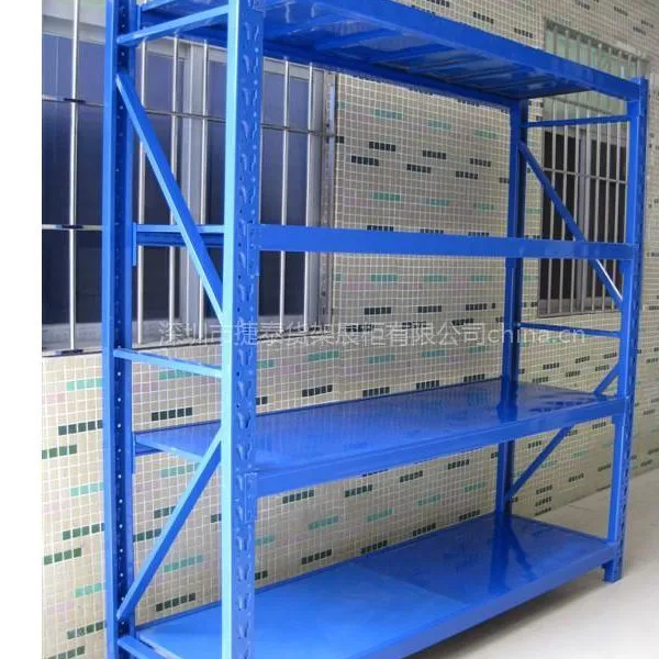 供应深圳仓储货架 深圳仓库货架 仓储设施坂田货架