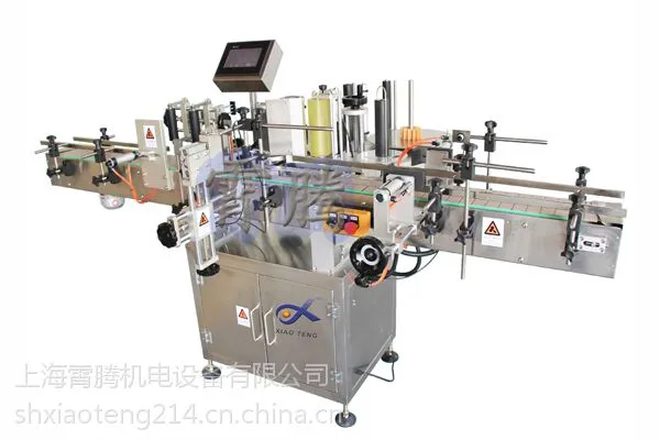 上海霄腾 供应YT-100油桶贴标机 油桶专用贴标机