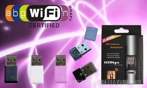 8188���� RTL8188�������� ����8188CUSwifi��������