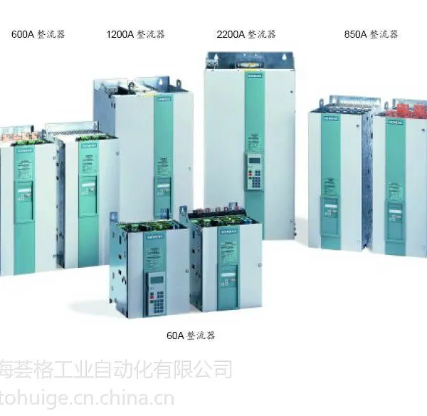 西门子6RA70系列优质维修