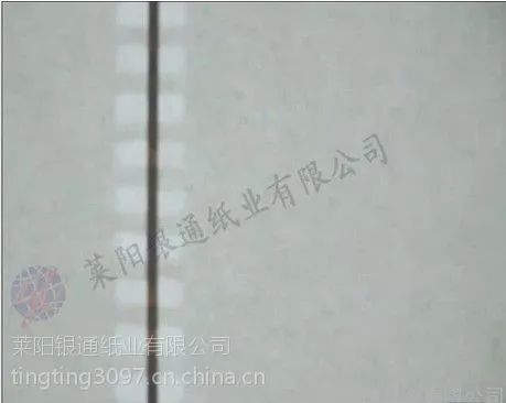供应供应菊花水印纸、安全线纸、证书纸、温变纸
