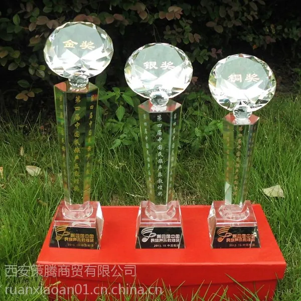 西安水晶奖杯奖牌、水晶内雕件制作 西安水晶奖杯制作厂家