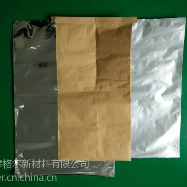 ���ҹ�Ӧ������ֽ�ܱ�֯�� ���ϱ�֯��