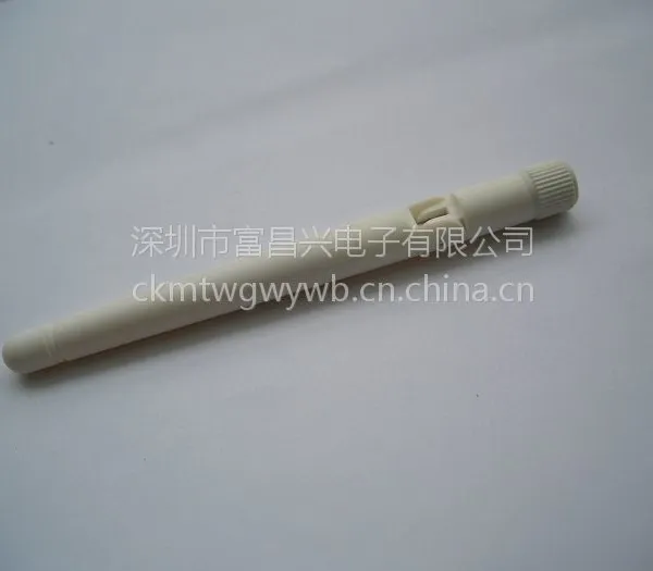 高清网络播放器天线2.4G 3DB
