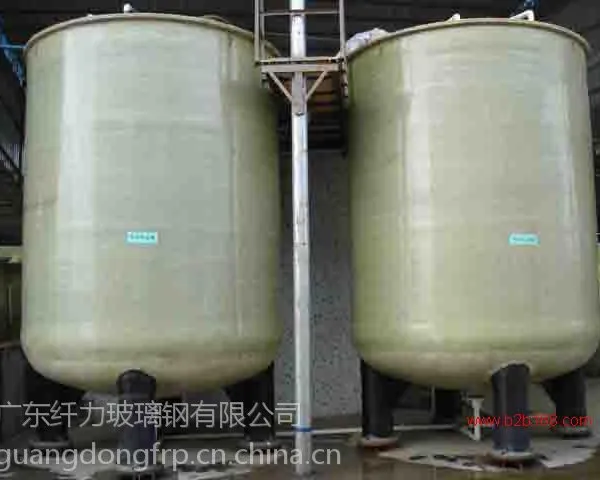 供应广东纤力牌玻璃钢反应釜