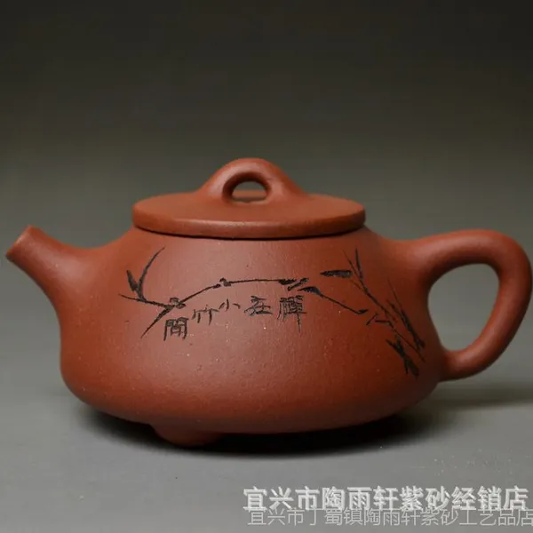 供应子冶石瓢*清水泥*160cc小品*宜兴原矿手工紫砂壶可混批ZJY009