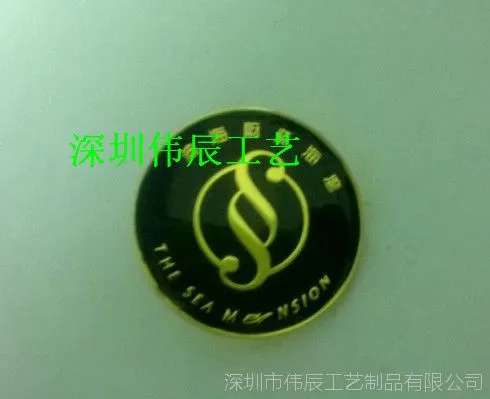 ���ݶ�����ҵ���£���ҵ˾������ ������������� �̱������