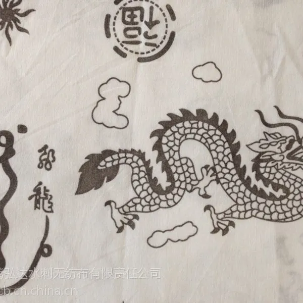 特殊花形和LOGO单面印花水刺无纺布卷材