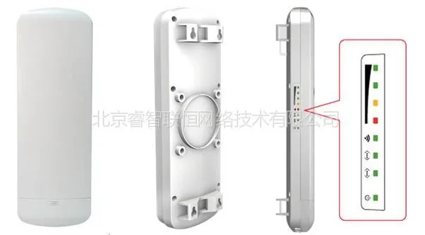供应大功率无线AP网桥