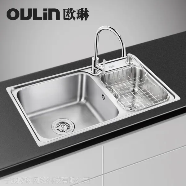 供应【品牌团】欧琳304不锈钢水槽双槽套餐OLWG73420 洗菜盆热卖包邮