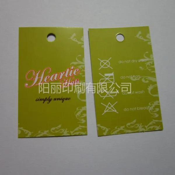 供应供应吊牌,服装吊牌,产品标签,专色印刷,颜色亮丽,欢迎咨询!