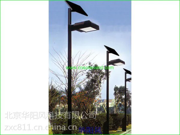 供应北京市顺义区太阳能路灯,太阳能路灯维修