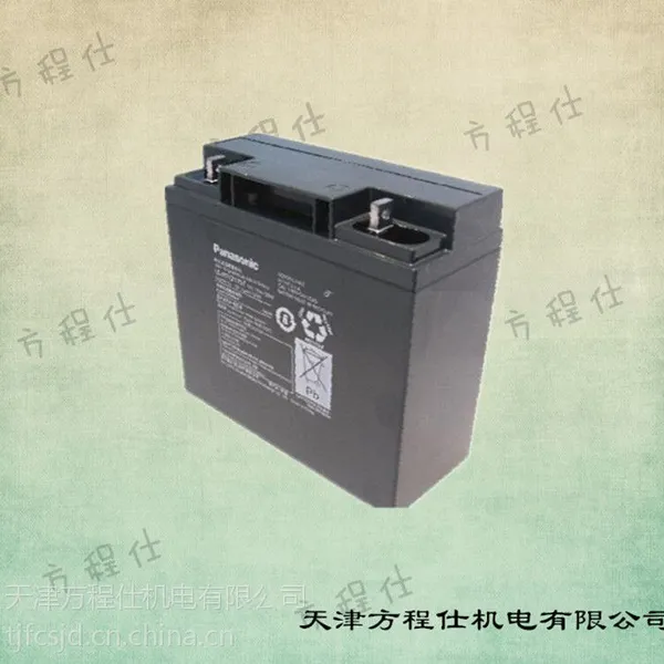 LC-R127R2价格 松下12v7.2ah蓄电池天津北京承德保定代理