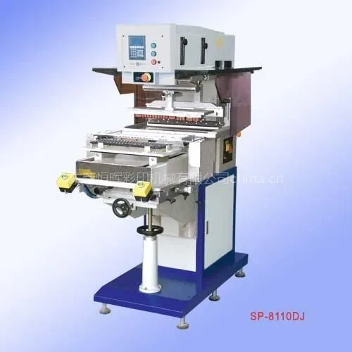 SP-8110DJ键盘移印机(200*500)恒晖牌厂家直售质量优质