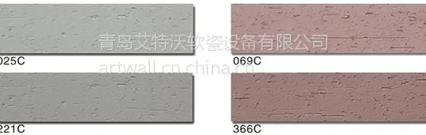 供应软瓷,柔性饰面砖,柔性石材,柔性劈开砖,柔性仿古砖,柔性劈开仿古砖