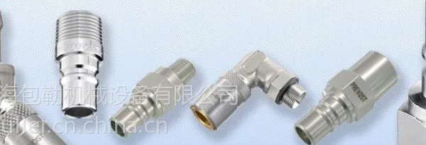 供应法国Prevost气动接头,软管,液压接头