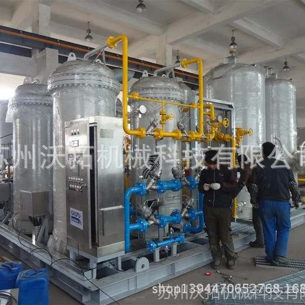 供应氨分解维修厂家、制氮机维修厂家、氨分解配件、氨分解价格