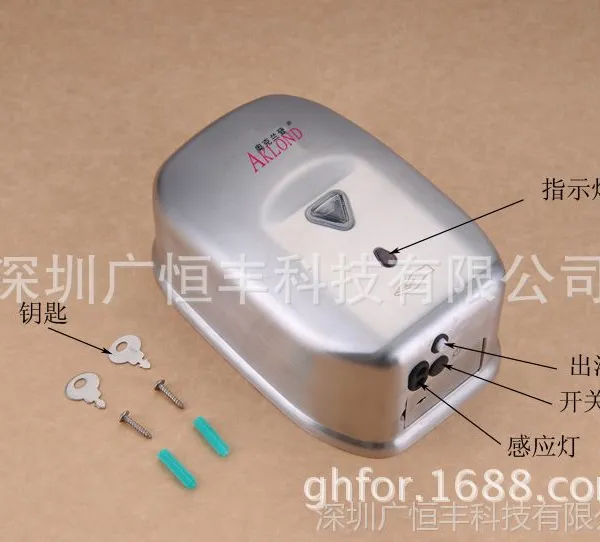 供应不锈钢皂液器,不锈钢给皂液机