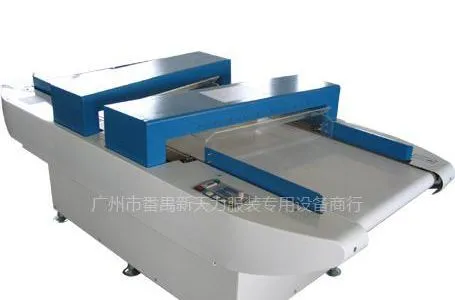 供应供应检针机金属探测器