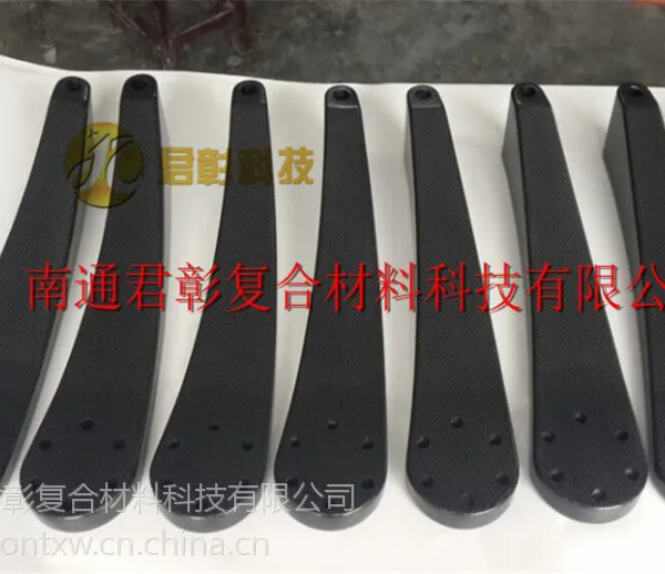 南通君彰供应加工定做耐腐蚀碳纤维机器人手臂