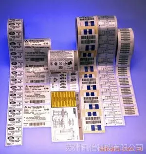 ����LINTEC������˿25u/PAT1��ţƤ��ǩ