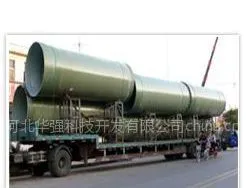 供应辽宁庄河玻璃钢管道排污管道夹砂管道
