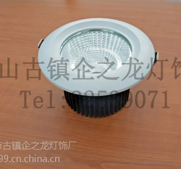 厂家供应 2014款COB筒灯配件 天花车铝LED筒灯外壳