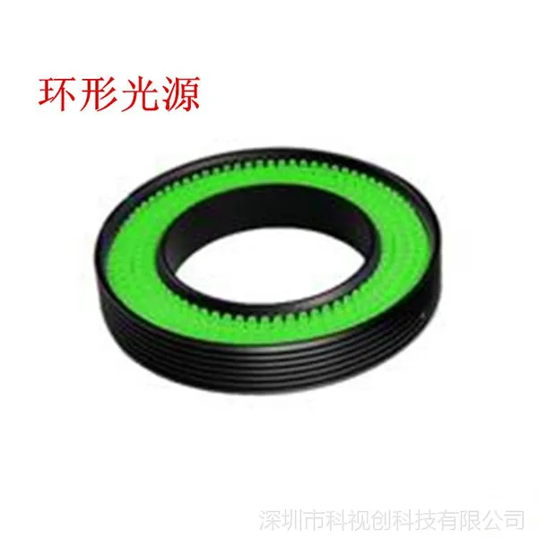 供应水平照射环形LED视觉光源