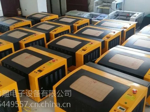 供应激光雕刻机、激光切割机、布料皮革切割机