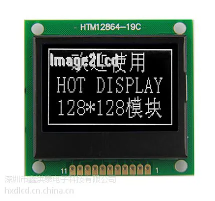 ��Ӧ12864���ܱ�����LCDҺ��ģ��