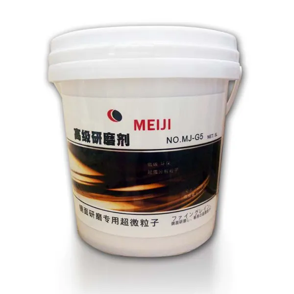 供应福建橱柜抛光蜡 地板抛光蜡水 漆面镜面蜡 除砂痕橘皮麻点抛光蜡