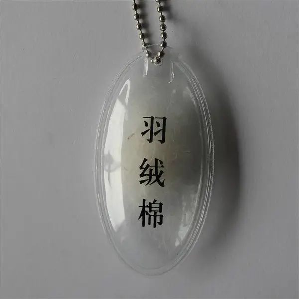 供应杭州皮标订做 服装皮标订做 牛仔裤皮标订做