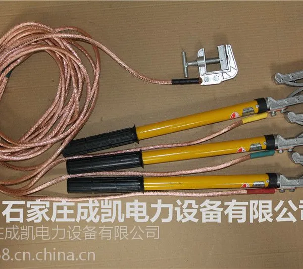 ��Ӧ10KV������Я���Ͷ�·�ӵ���