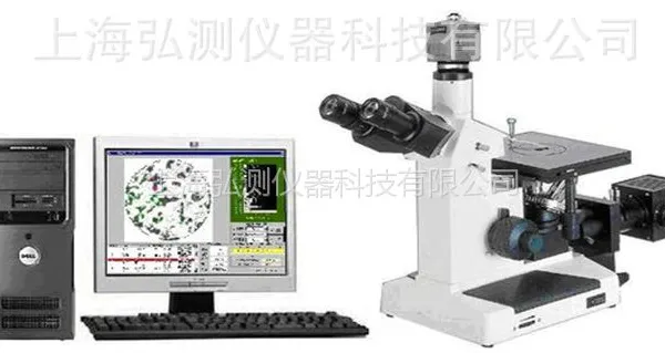 HCJX4XC-ST型 图像处理数据分析型三目倒置金相显微镜【上海弘测】