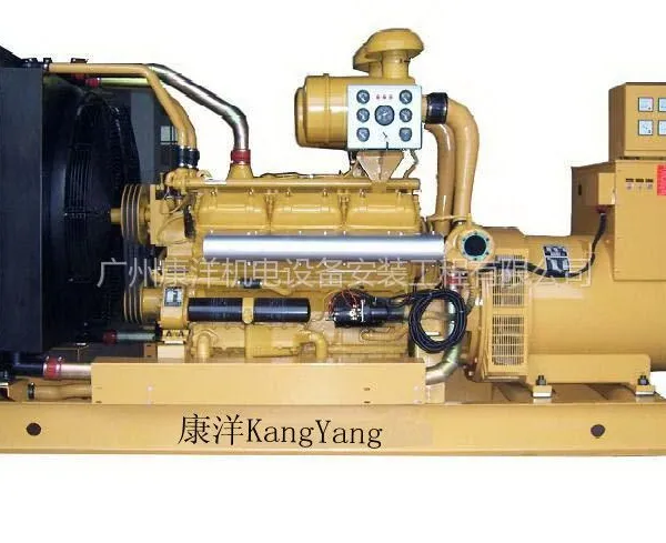 供应上柴动力KY350柴油发电机组广州发电机保养番禺南沙康洋机电