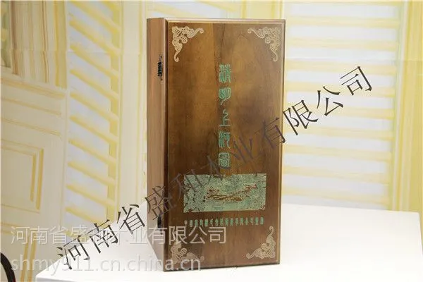 桐木盒生产商地址?