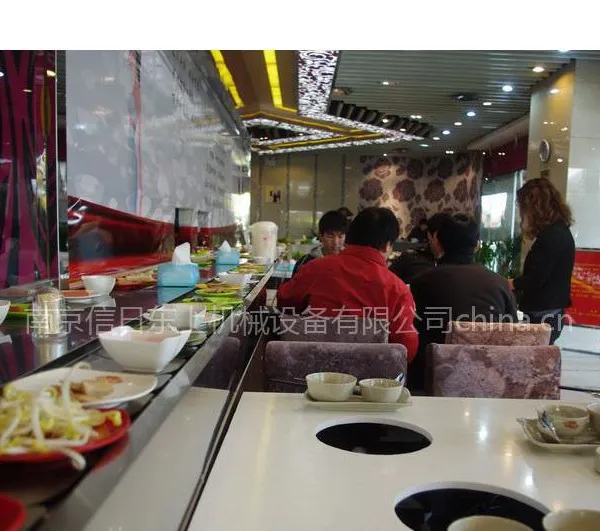 供应火锅店设备 火锅店自助设备 火锅店回转设备