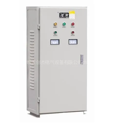 ��Ӧ��̩���� �綯�������ѹ���� �𶯹� XJZ1-55KW