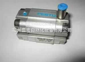 供应费斯托气缸