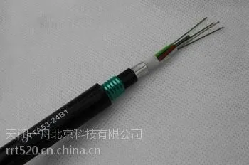 供应室外光缆【gyta-4b1】【 gyts-4b1】【gyxtw-4b1】 矿用光缆厂家