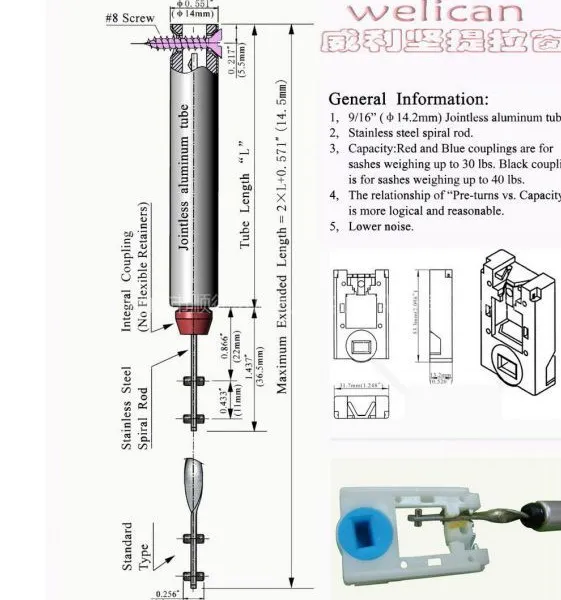 供应美式型材专用提拉窗配件及欧式不等距螺杆式提拉窗五金