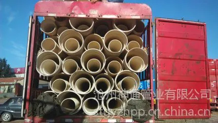 橡塑管/塑料pvc给水管/神通管业