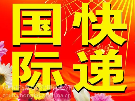 �麣����³���,����³�����ô��